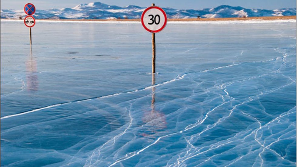 Lake Baikal, Siberia