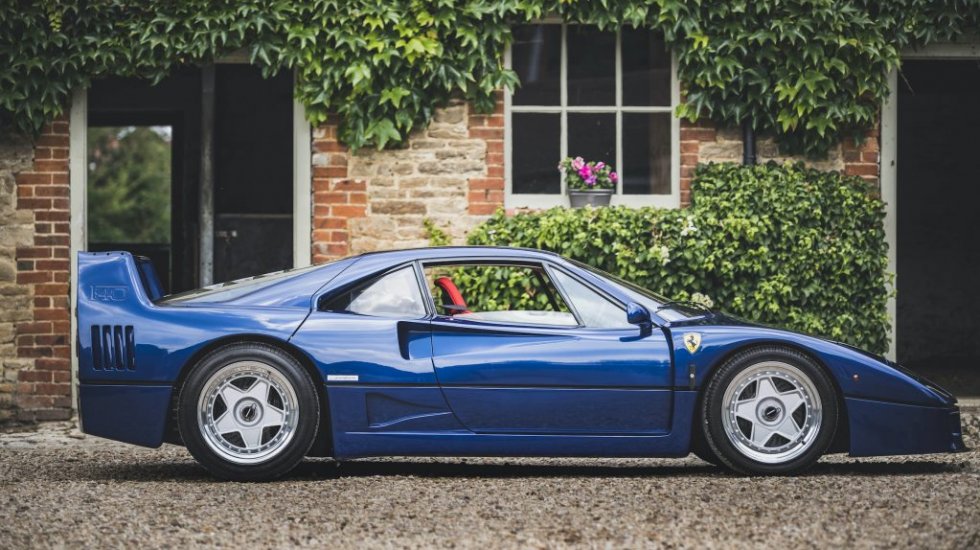 Online landmark: Ferrari F40, £1,000,500